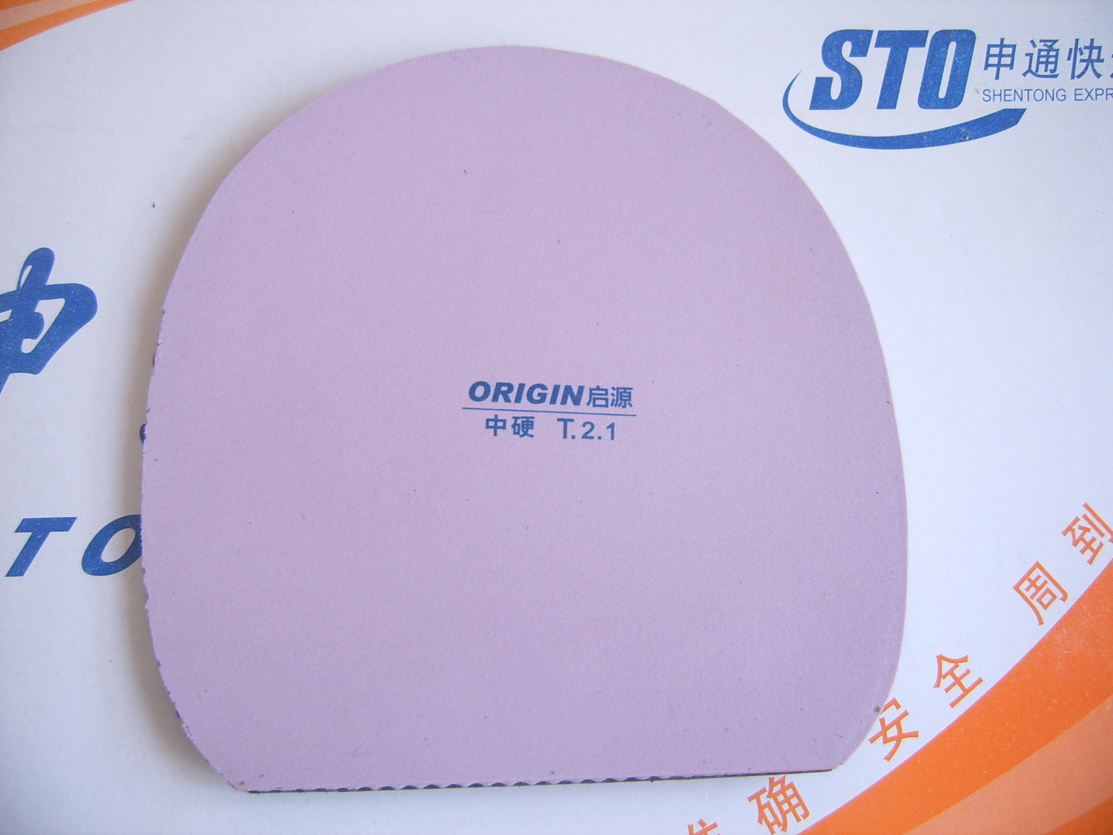 �����鳬ճ�׽�����������Σ�����˫ϲG666��729��Դ��