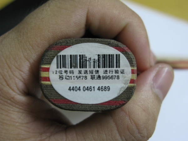 ����л�CL-CR-wrb �����3��MARK-VAD