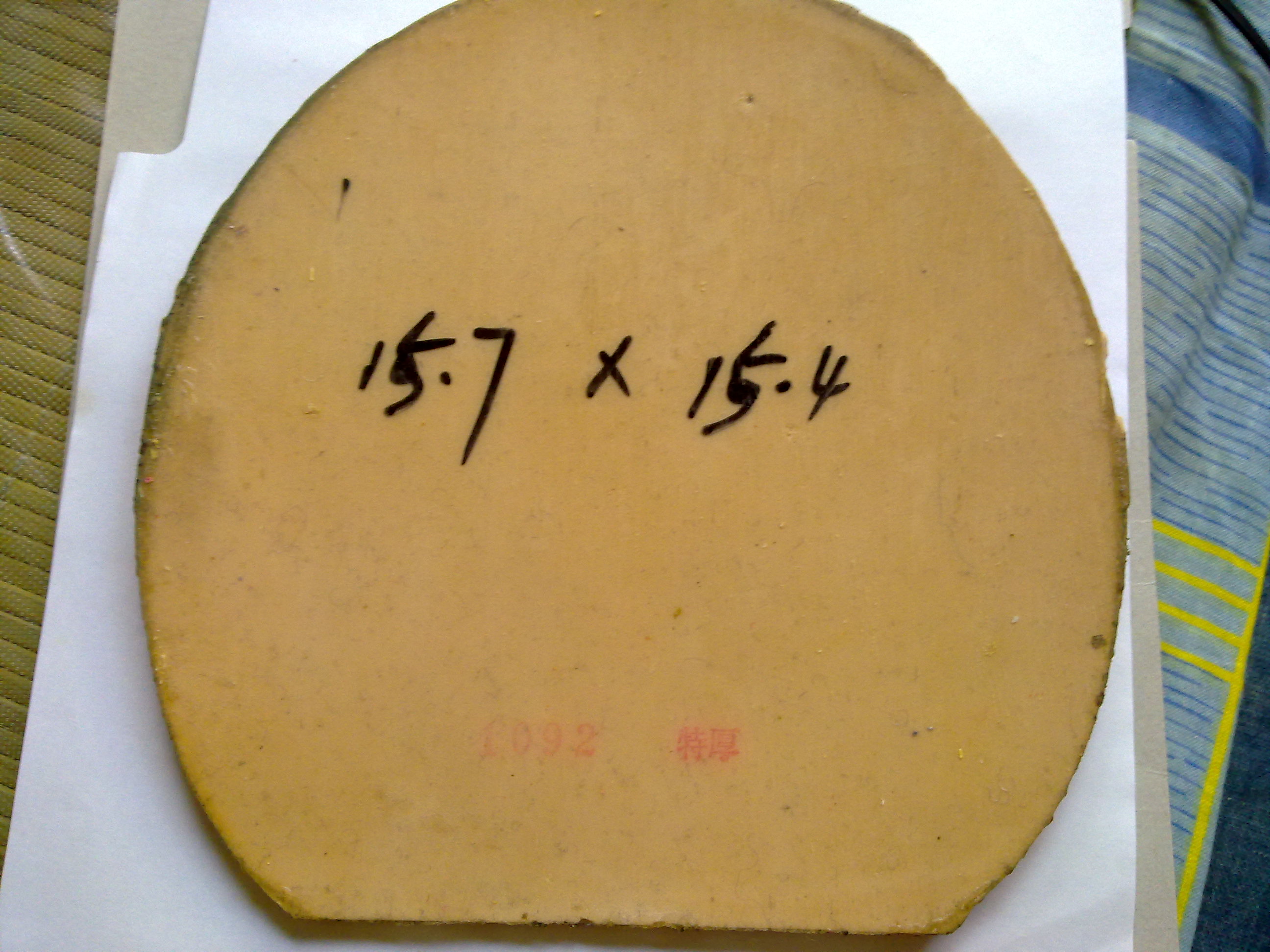 [ԭ��]G3 50Ԫ��Hammond-�� 50Ԫ��HEXER 120Ԫ���쳵���� 70Ԫ��ʡ�� 70Ԫ