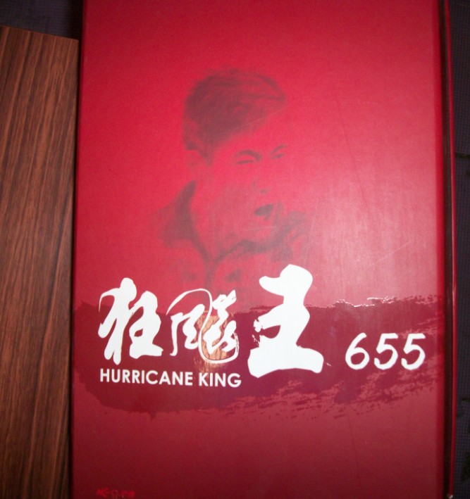 �����655�����׽�