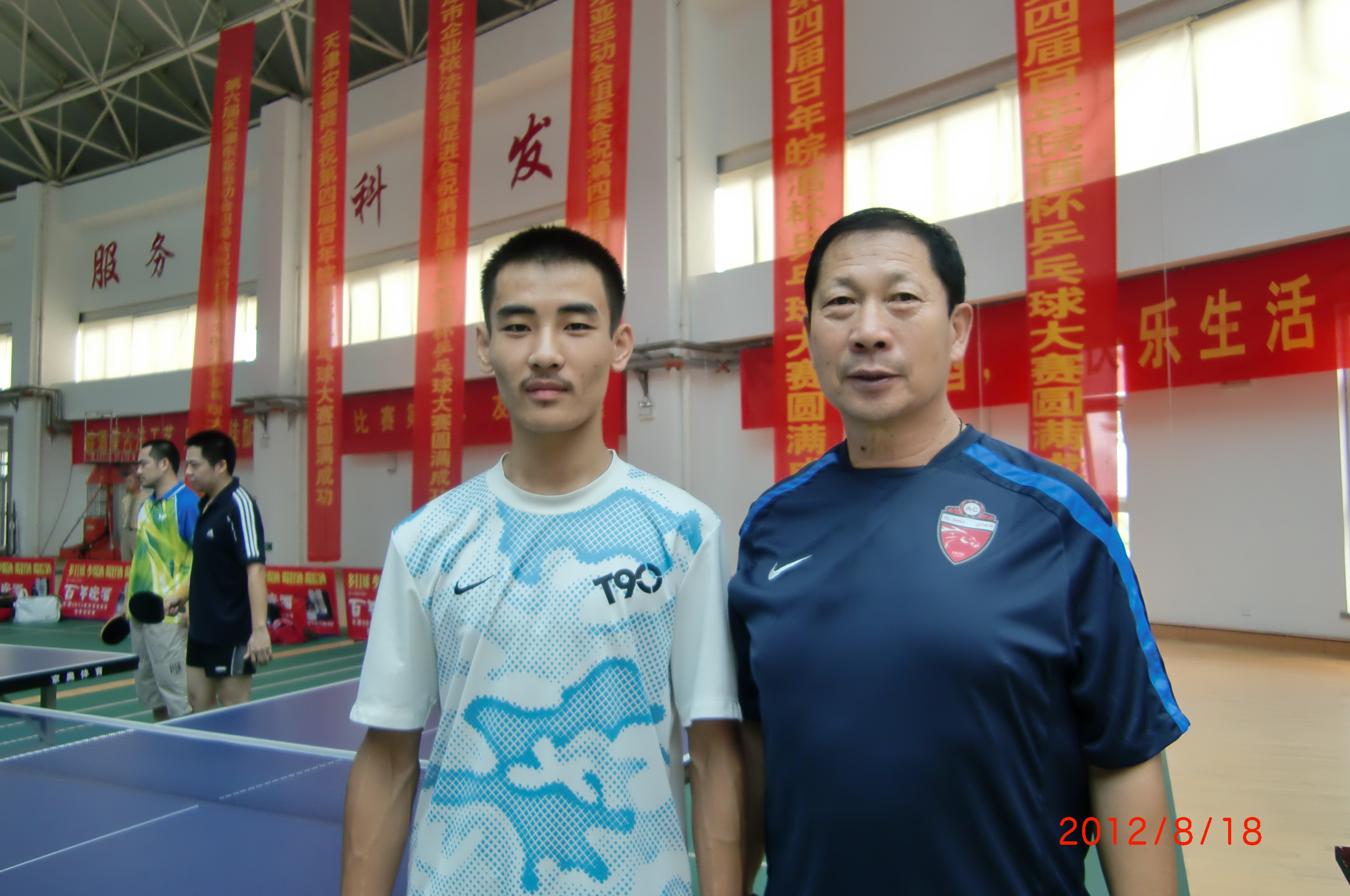 <��Ƭ>���Ľ�������ƹ�Ҵ���˫���������˫��Ҳ����