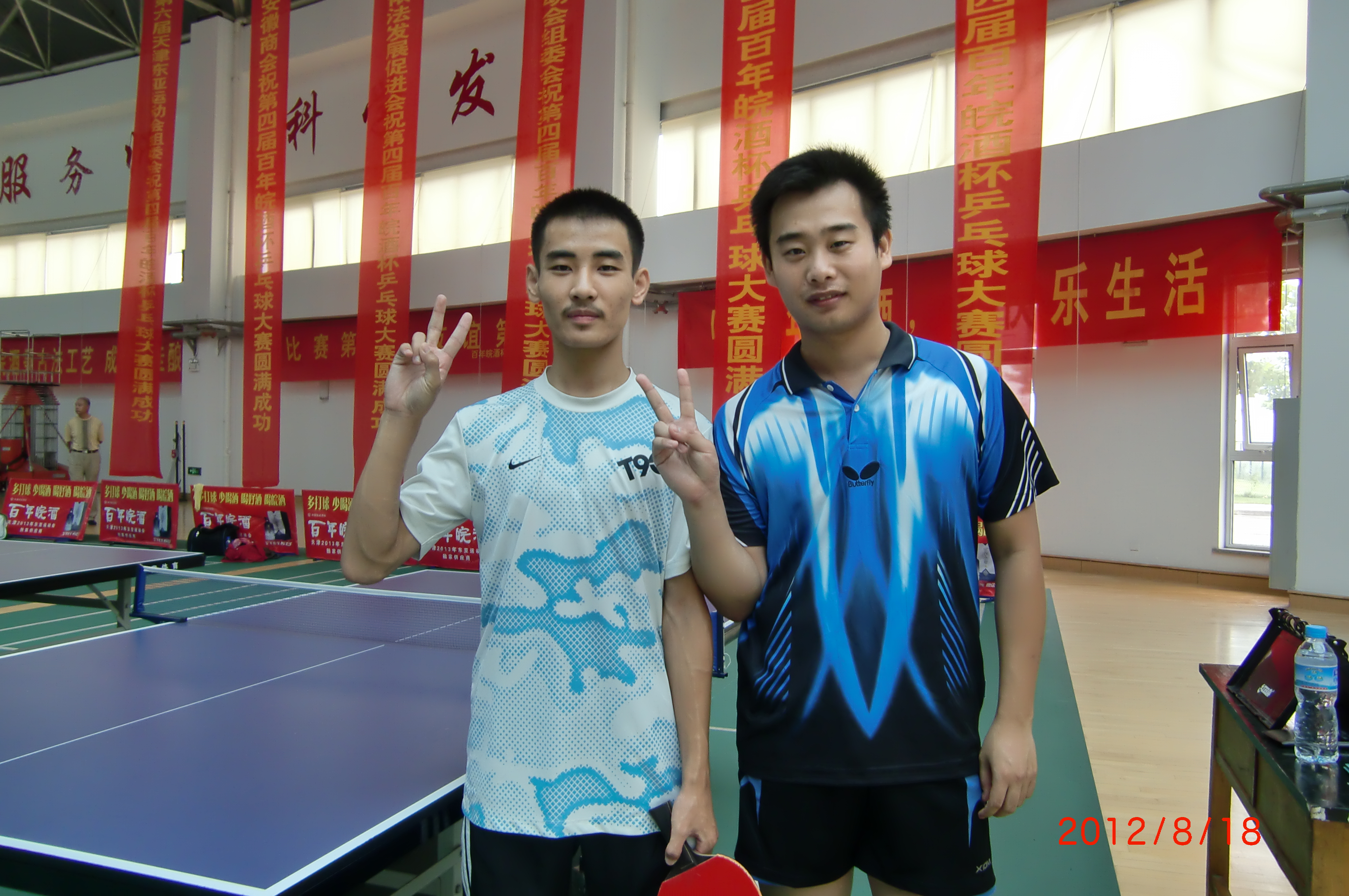 <��Ƭ>���Ľ�������ƹ�Ҵ���˫���������˫��Ҳ����