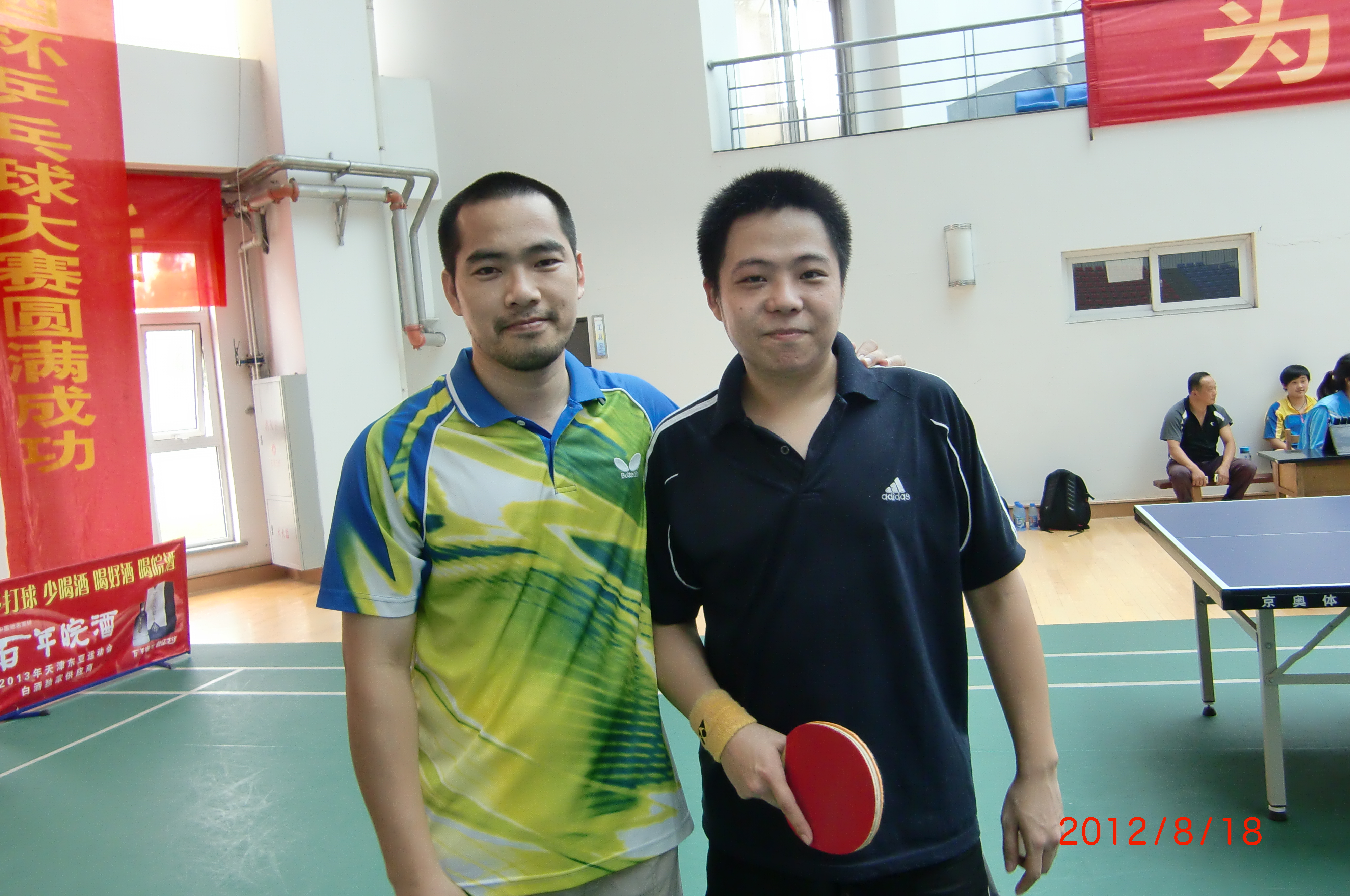 <��Ƭ>���Ľ�������ƹ�Ҵ���˫���������˫��Ҳ����