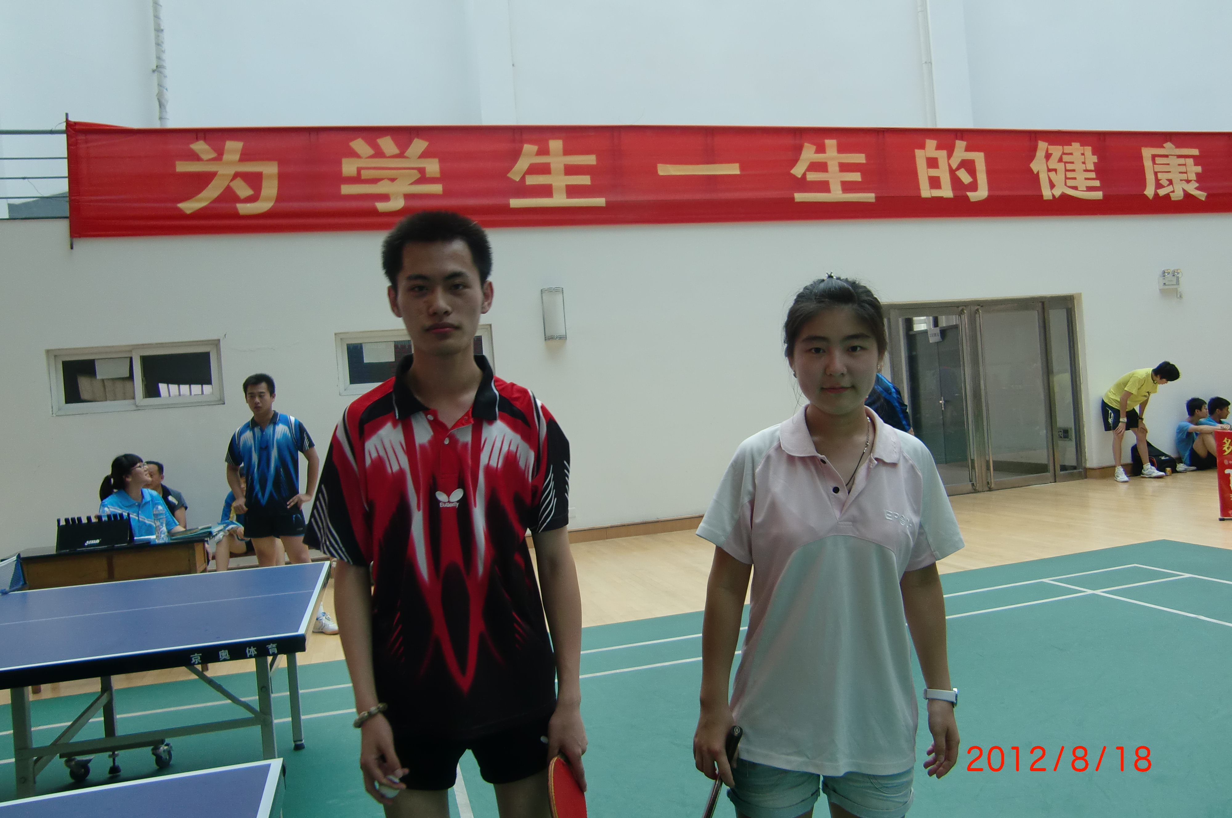 <��Ƭ>���Ľ�������ƹ�Ҵ���˫���������˫��Ҳ����