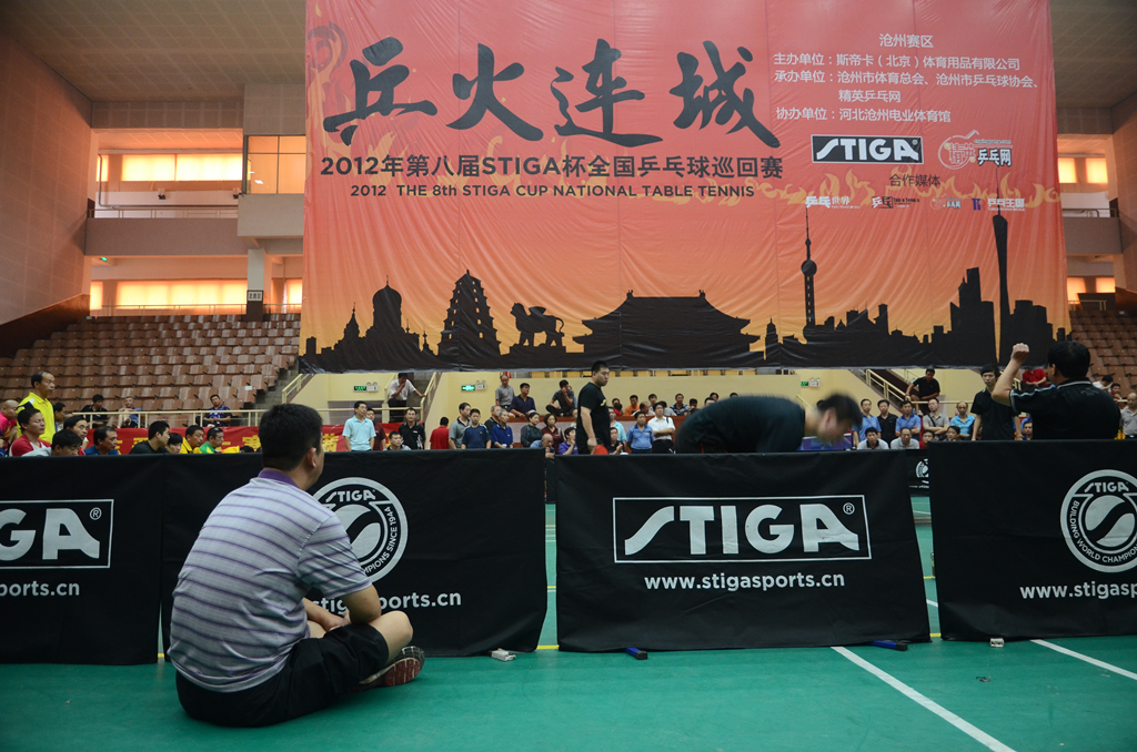 <FONT color=#ff0000 size=4><STRONG>2012ڰ˽STIGAȫƹѲӢƹԲĻ </STRONG></FONT>