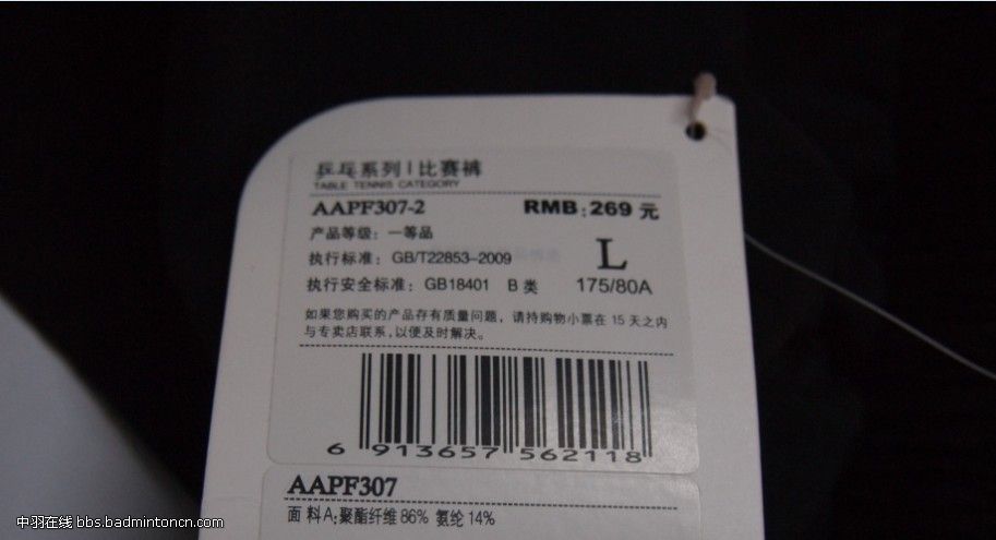 �ײ˼۳���ȫ�����������̿� 100���ʣ� ԭ��269