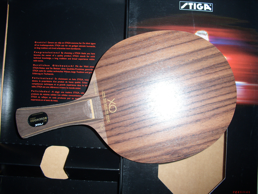 680Ԫ���ƽ�������õ��XO Rosewood XO