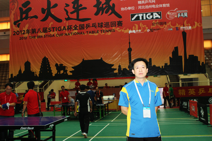 <FONT color=#ff0000 size=4><STRONG>2012ڰ˽STIGAȫƹѲӢƹԲĻ </STRONG></FONT>