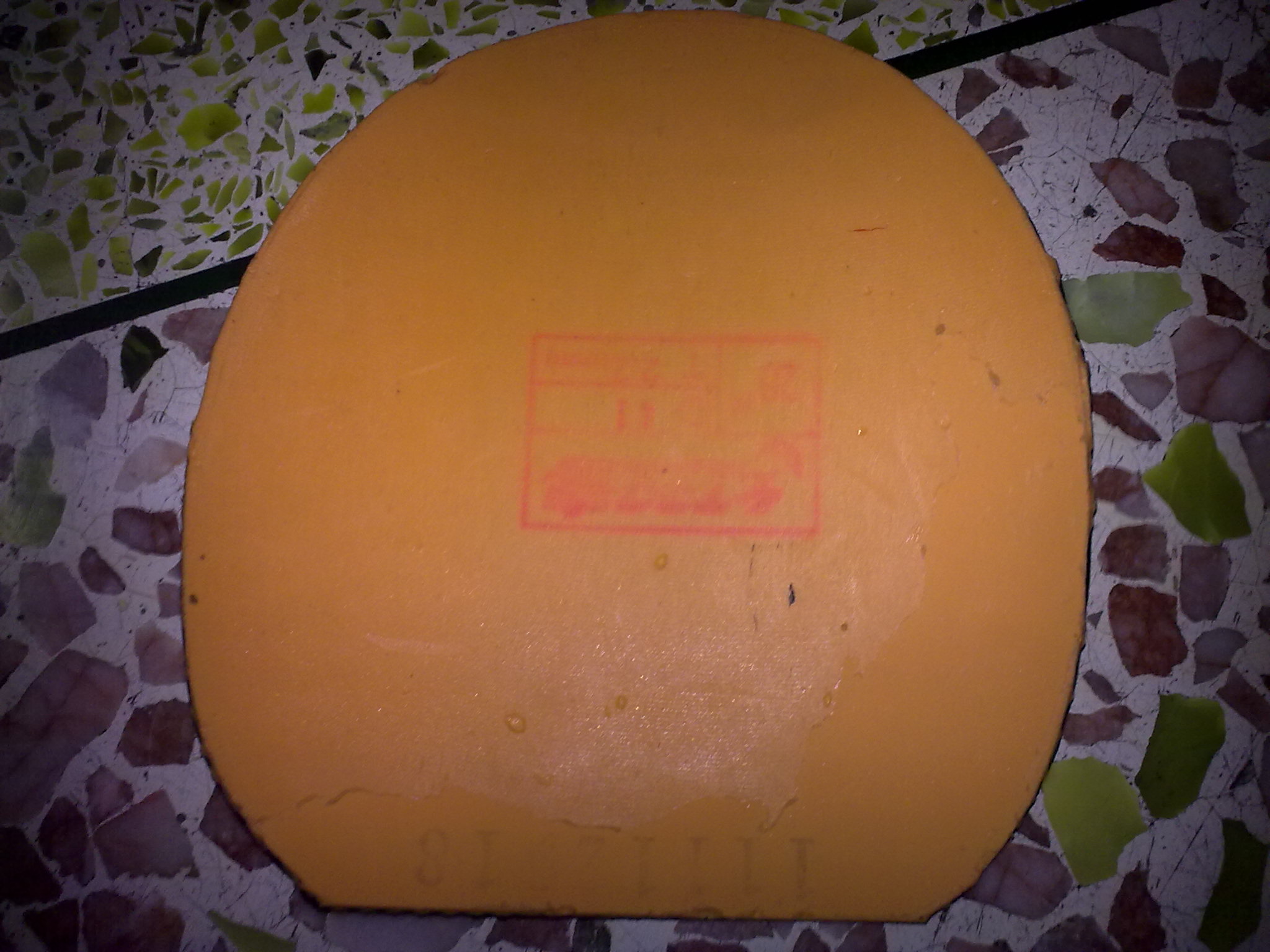 �뻻����֪����û�û�..........