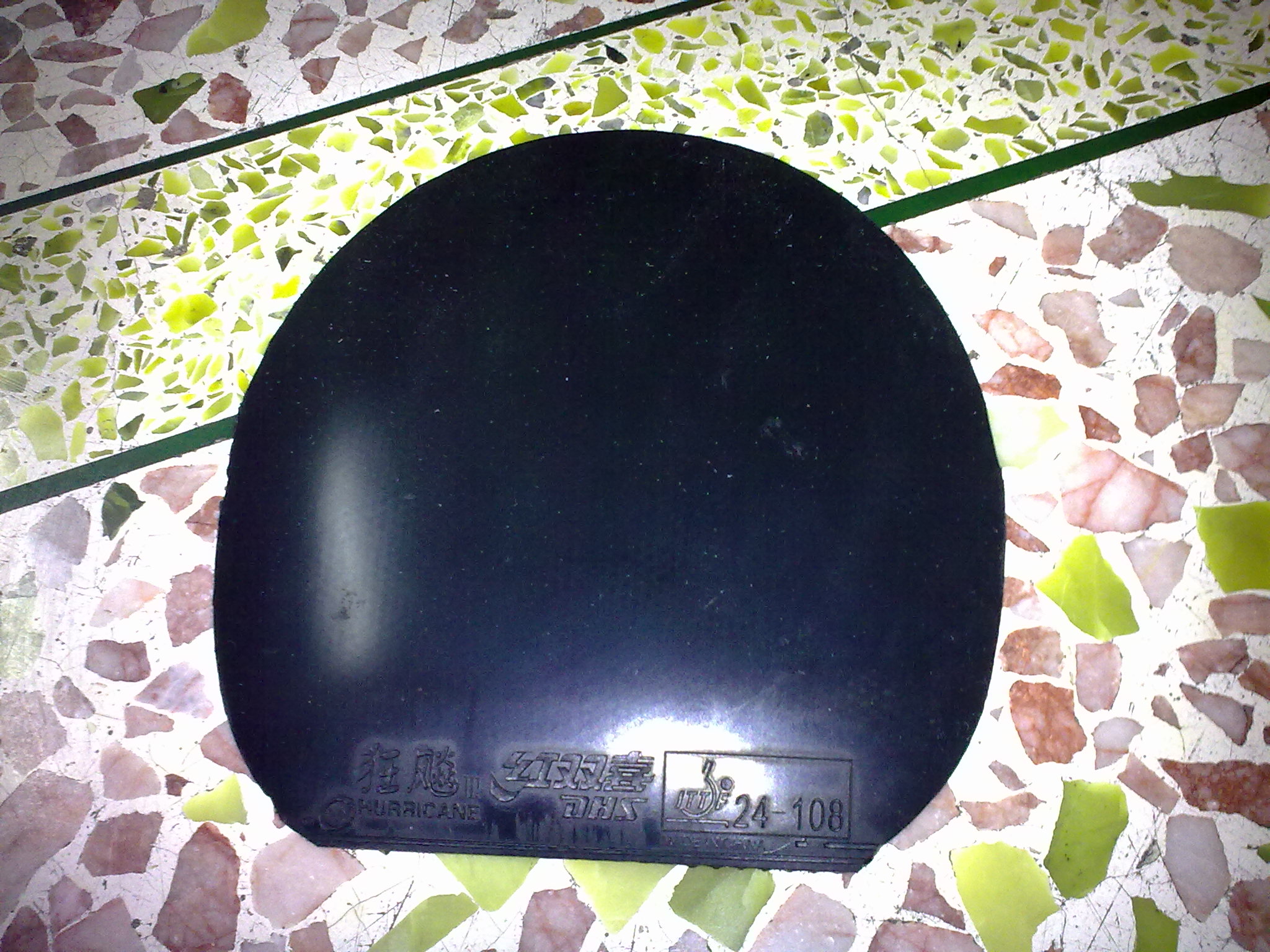 �뻻����֪����û�û�..........