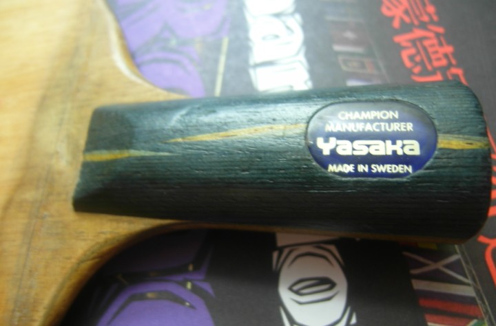 �����ѳ�һ��YE�����ͼ�����