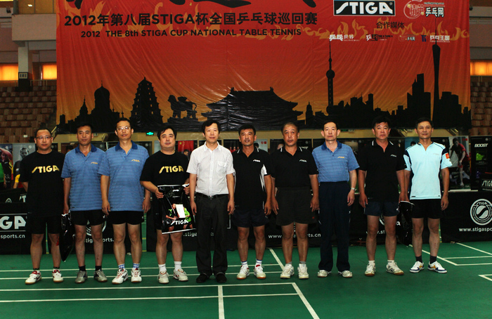 <FONT color=#ff0000 size=4><STRONG>2012ڰ˽STIGAȫƹѲӢƹԲĻ </STRONG></FONT>