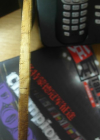 �����ѳ�һ��YE�����ͼ�����