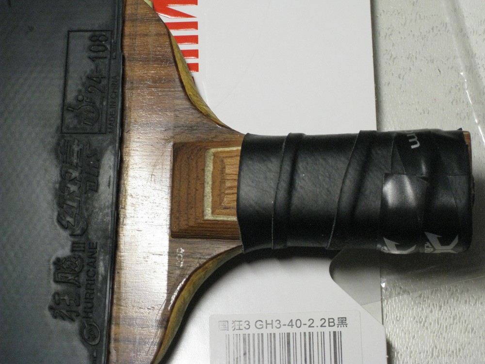 ���л�õ�����