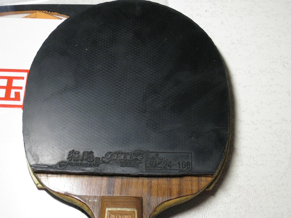 ���л�õ�����