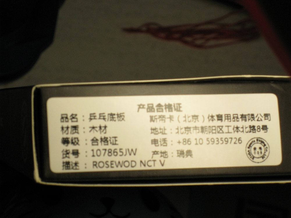 ���л�õ�����