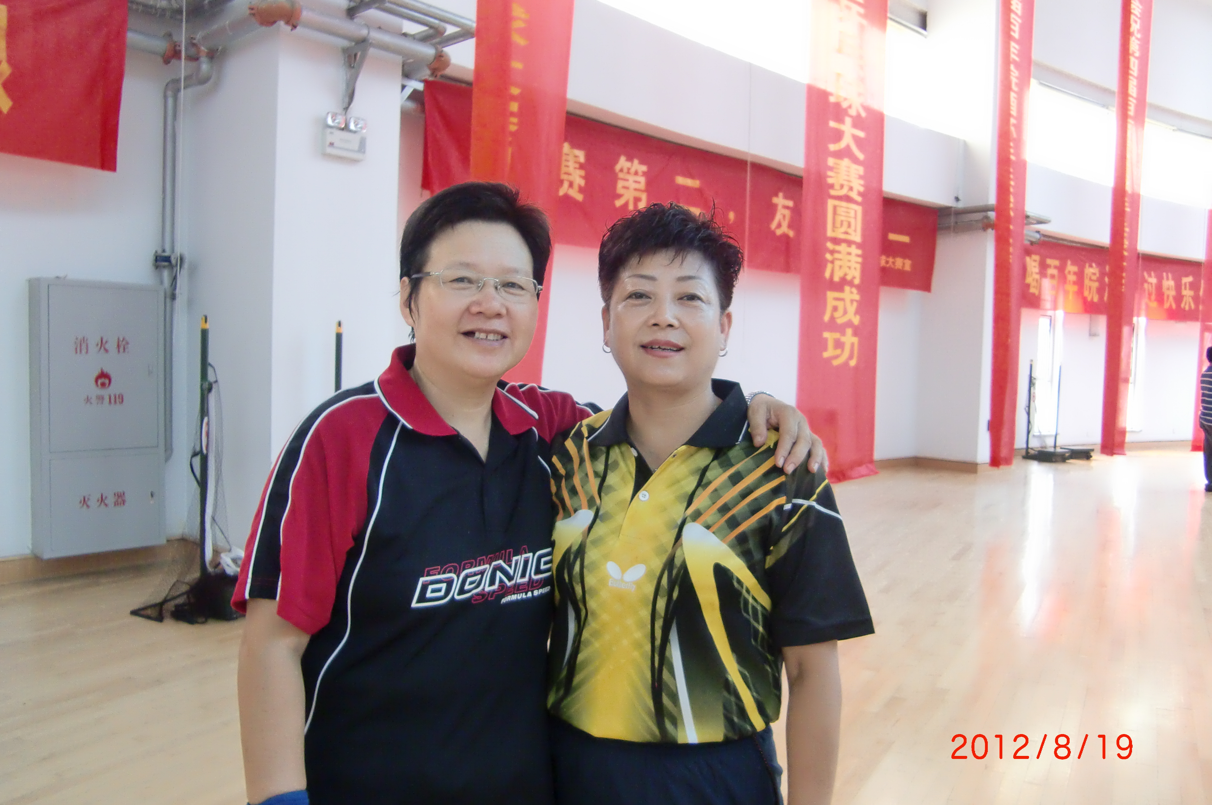 <��Ƭ>���Ľ�������ƹ�Ҵ���˫���������˫��Ҳ����