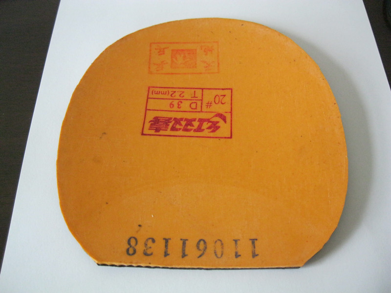 VIS����ʡ��39�ں���EL��