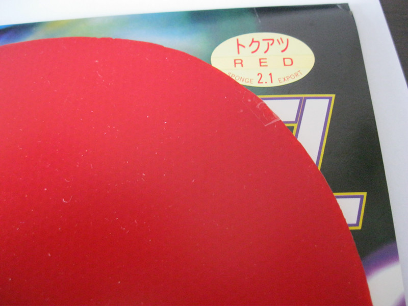 VIS����ʡ��39�ں���EL��