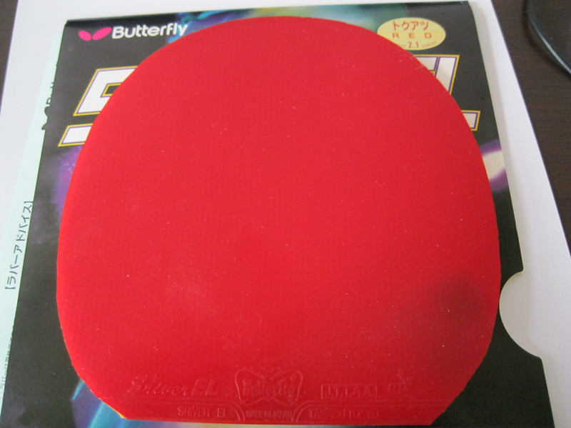 VIS����ʡ��39�ں���EL��