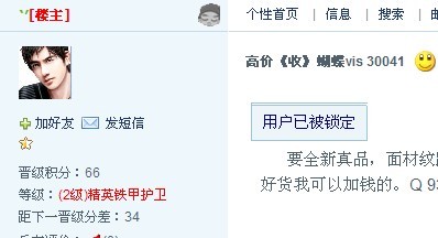 ������������(�Ѿ�������Q�����ѣ�վ�̱����뷢������ͬ��---��������ͽ�̣�����-->qupiterת��