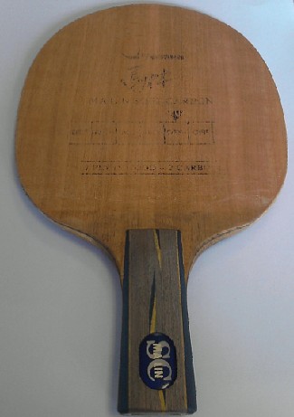 [ԭ��]�����ְ����л�YSC������̼