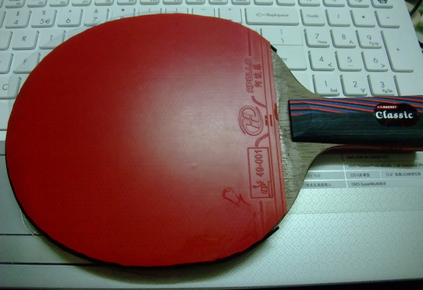 ��������Ǻ��5.4����MC-4���ӵ��ɼ��׽�