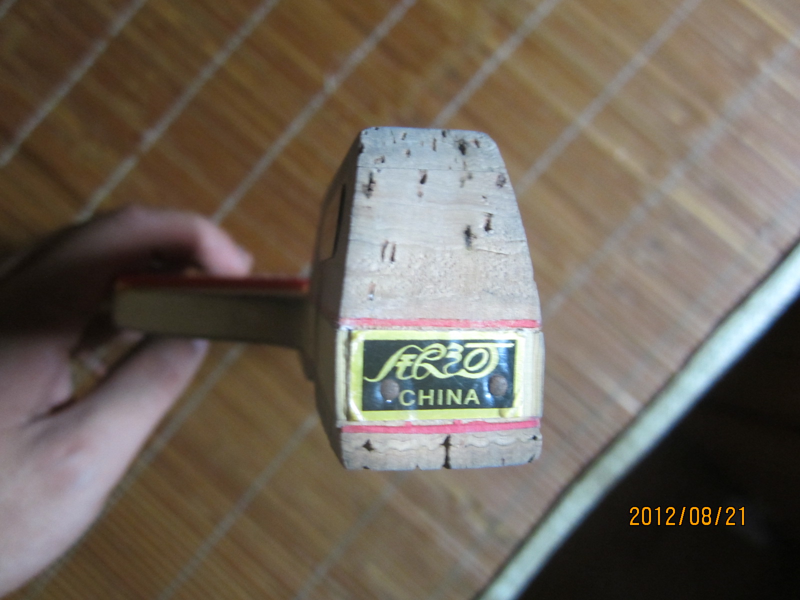 �������ˣ�����ȫ���������ͼۣ����ӵ���982������966���Ϻ�˫ϲ�װ壬����