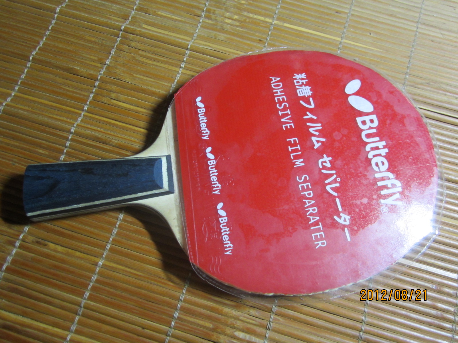 �������ˣ�����ȫ���������ͼۣ����ӵ���982������966���Ϻ�˫ϲ�װ壬����