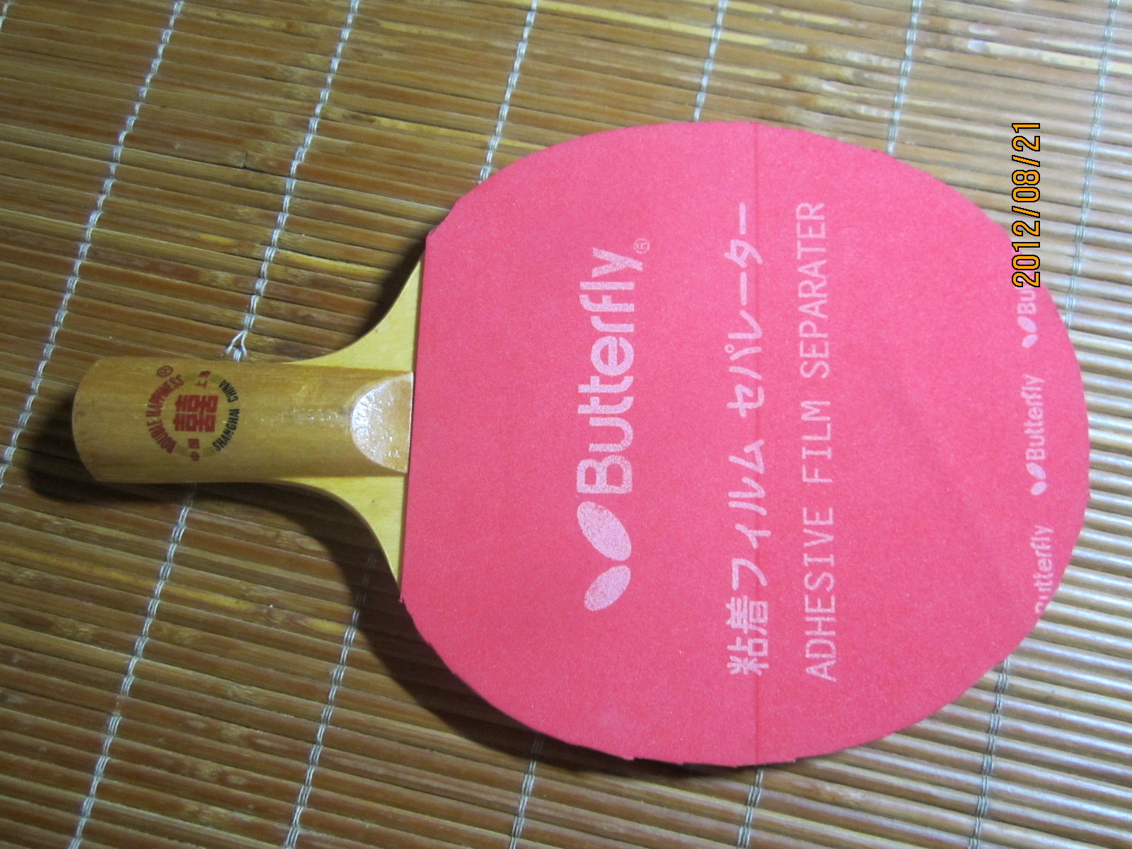 �������ˣ�����ȫ���������ͼۣ����ӵ���982������966���Ϻ�˫ϲ�װ壬����