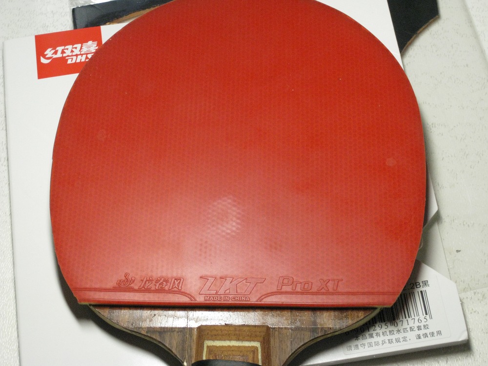 ��������ͼ���л�õ����