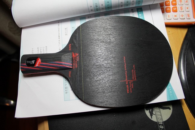 �����ѷ��������Դ��һ�ε��ձ�����̼��һ�ѡ���ϲ���磡