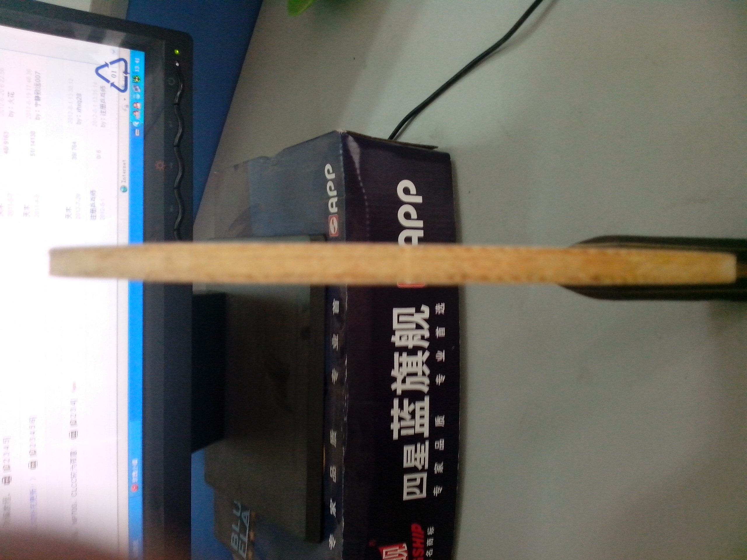 �����������λ��֤��