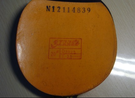 ��֧��������������ʫ��ZLF��˹�ٿ���ˮ�������м��齺ƤQQ49620741