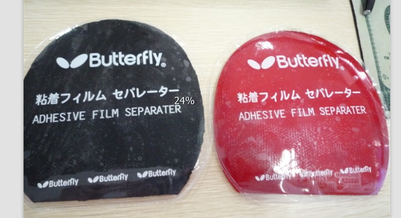 �ͼ۳����Ž�Ƥ�����ҽ����������߹�·����Ҫ������~~