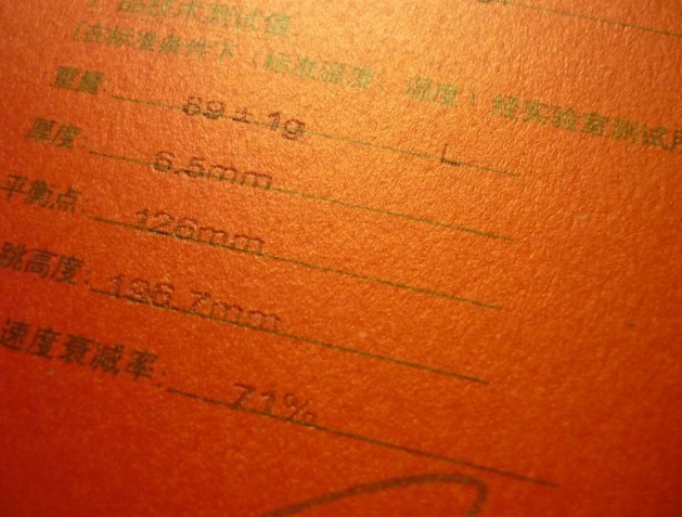 ���¿�������һ����2 һ�� ��ɫ��Ʒ��ͼ