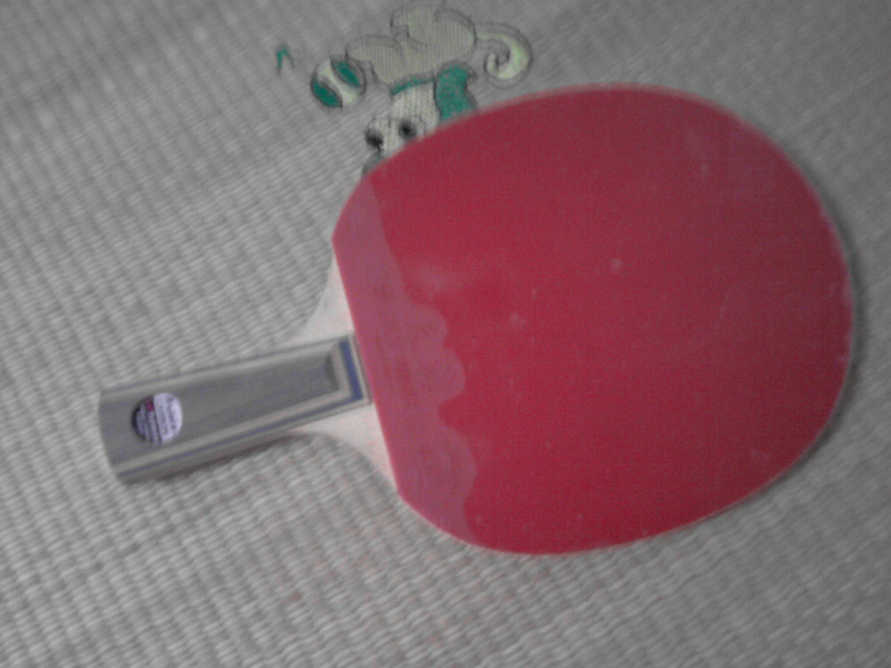 ���������������Ʊ�����YEO������MC2