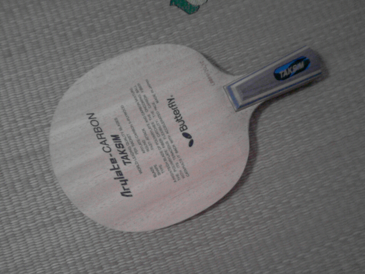 ���������������Ʊ�����YEO������MC2