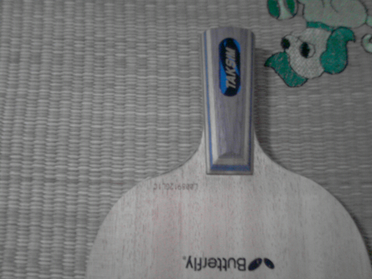 ���������������Ʊ�����YEO������MC2