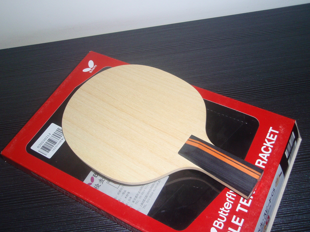 ������֧�Ʊ����ٶ�