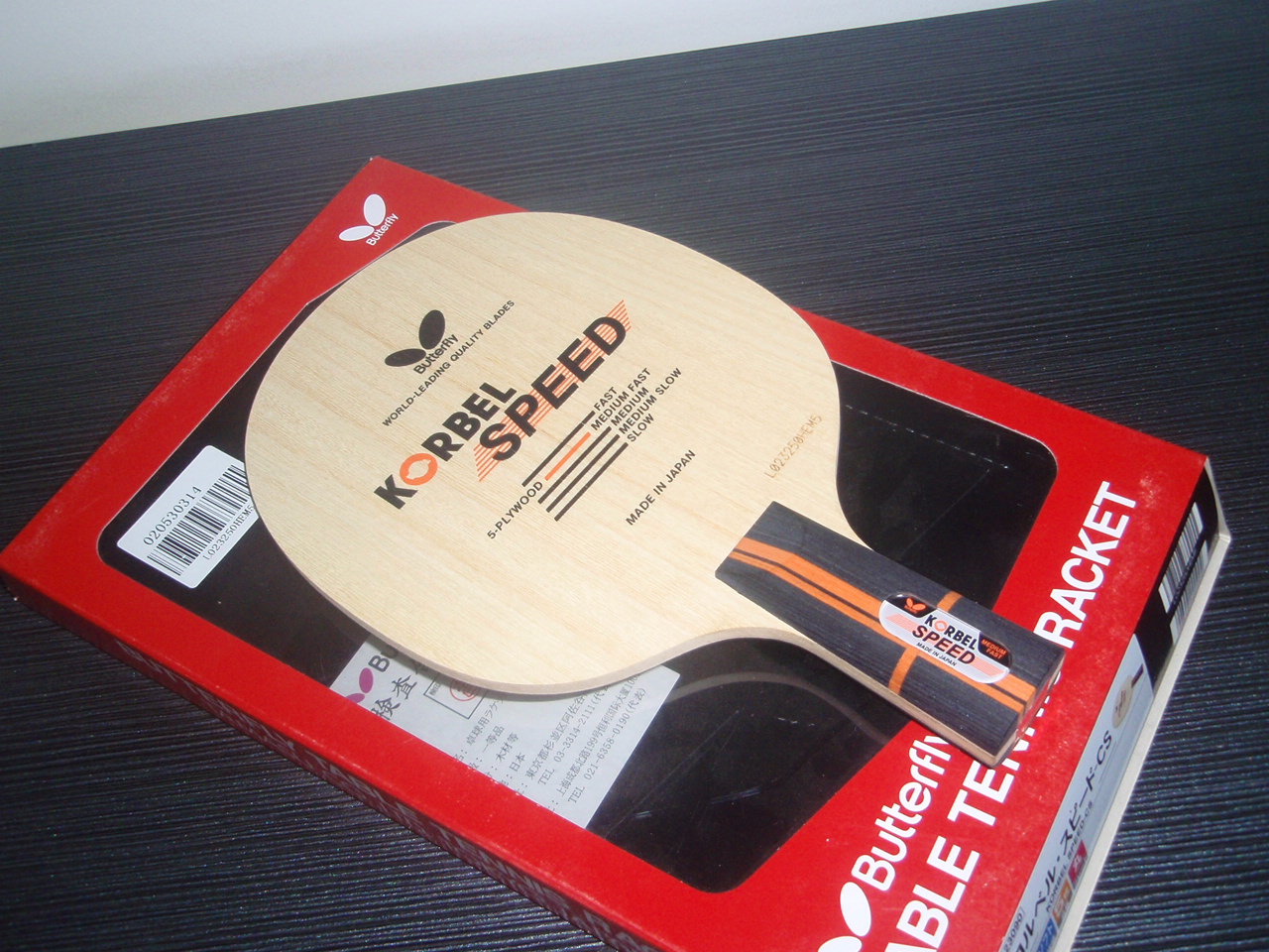 ������֧�Ʊ����ٶ�