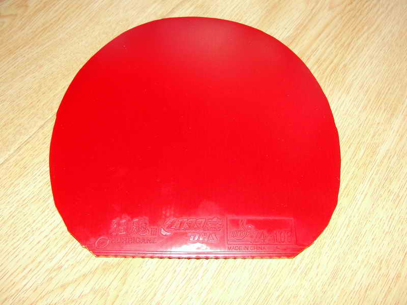 ���ż̿�ȫ��950�����