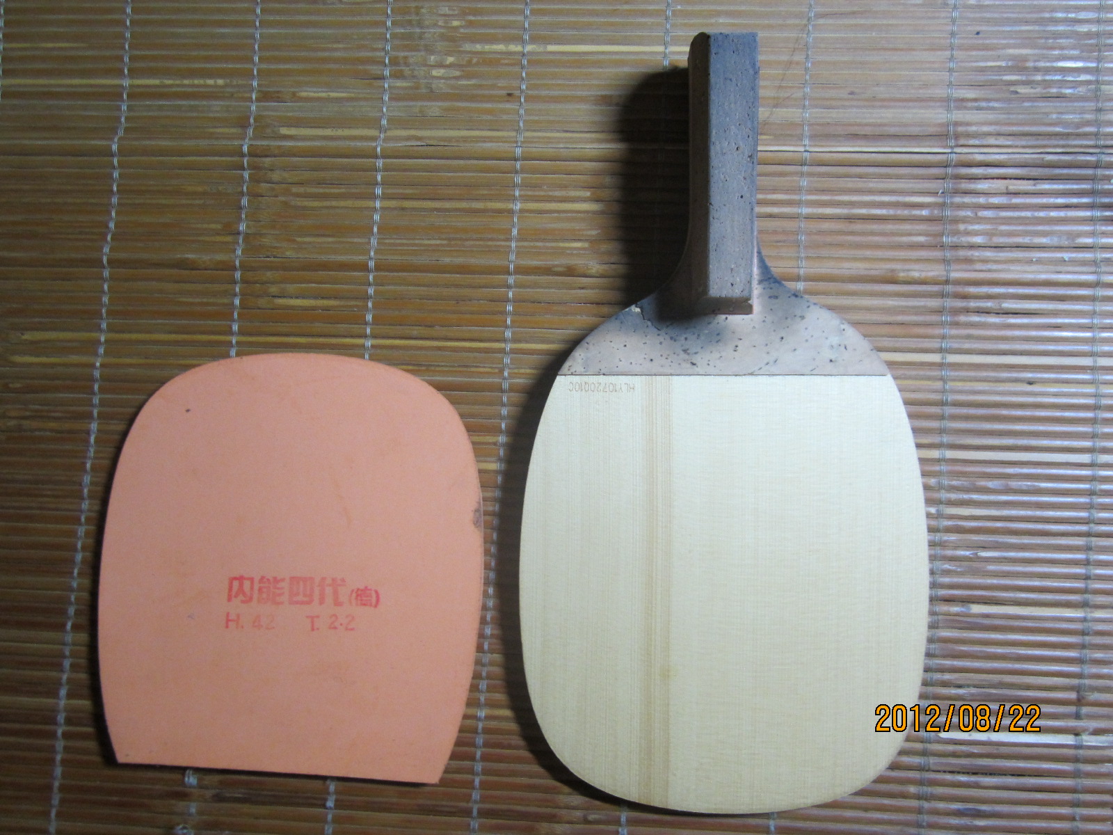 �������ˣ�����ȫ���������ͼۣ����ӵ���982������966���Ϻ�˫ϲ�װ壬����