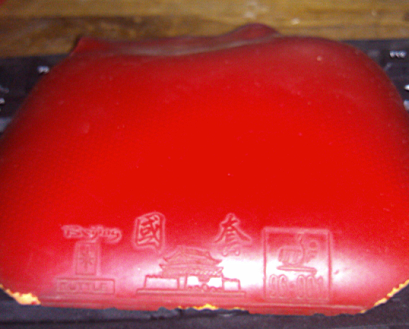 ���׼������е�ɣ�����120���ʣ��켫3  ֻ��60