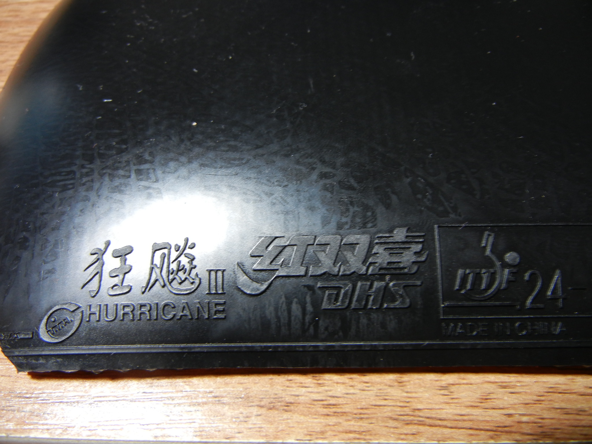 ѳʣһ2-->qupiterת
