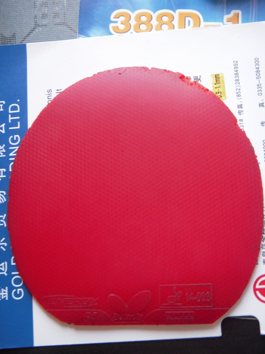 50ָеT64
