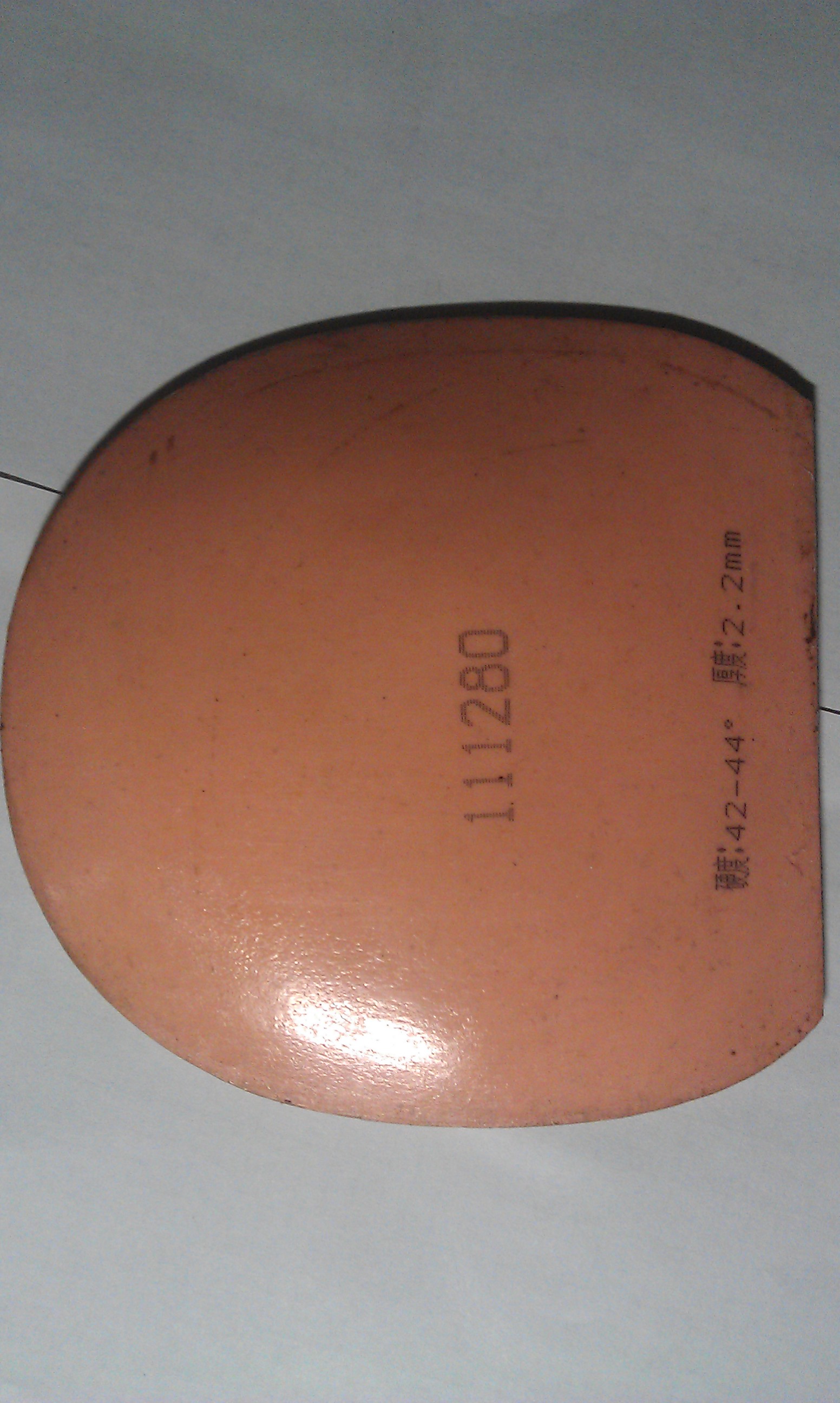 տ񣩣 CJ8000 ȫͣά