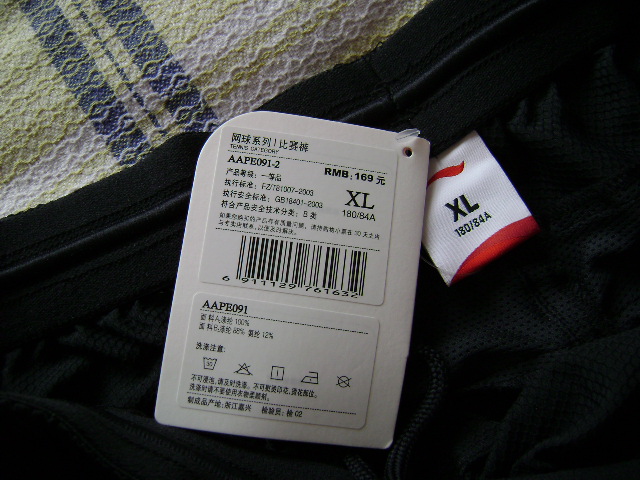 ������ƹ���ܱ�����  ���������� ֮ �̿� ��T ˮ��