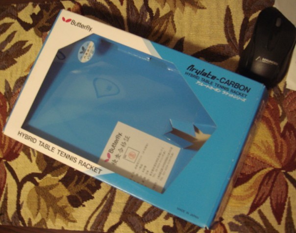 ���������������Ʊ�����YEO������MC2