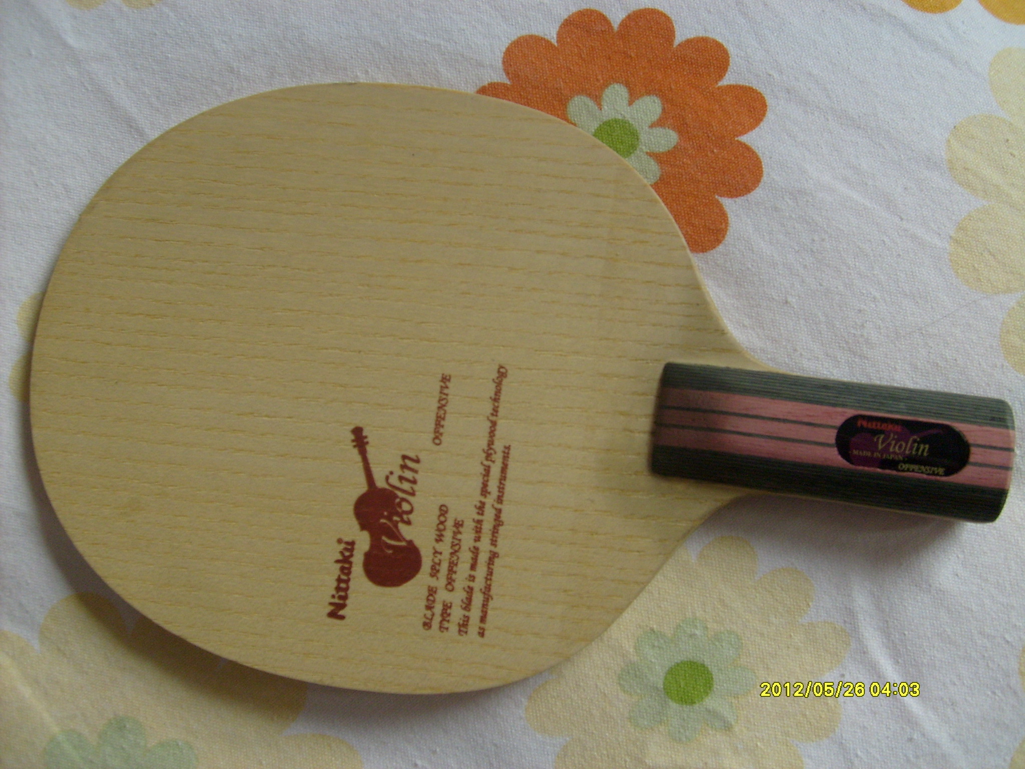 1��С����550��